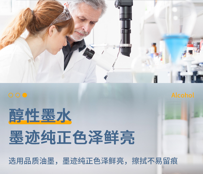 得力(deli）水性记号笔 白板黑色笔 可擦易擦白板黑色笔 办公用品 (黑）20支装 6817