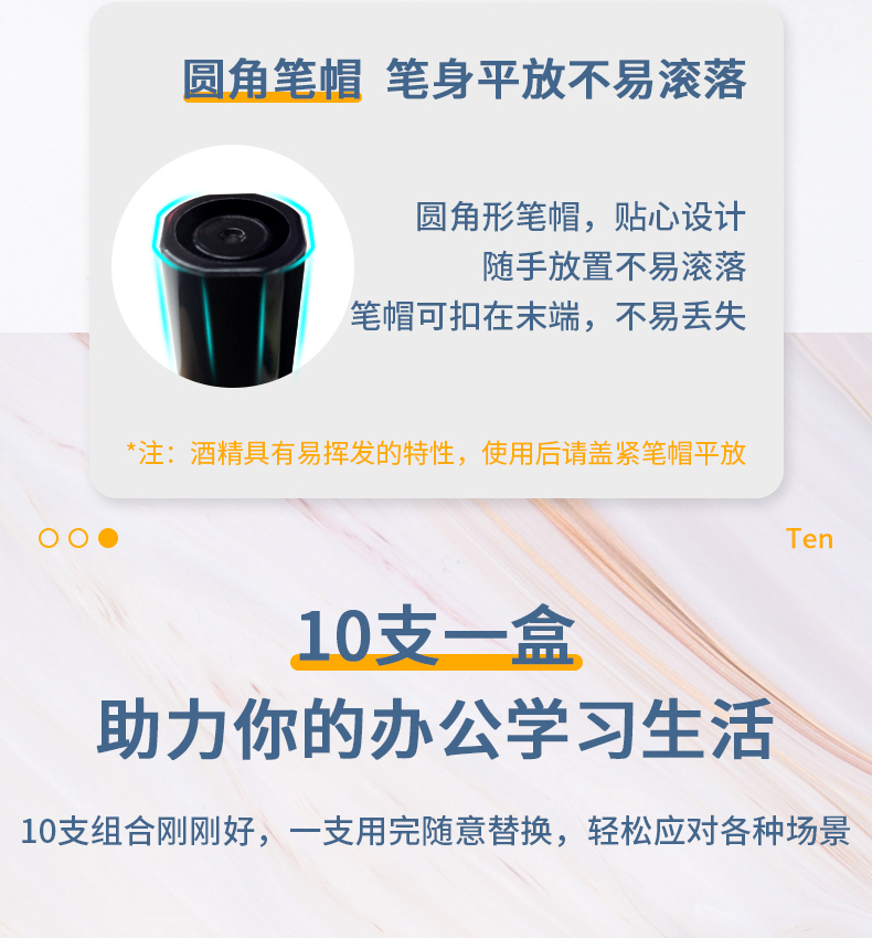 得力(deli）水性记号笔 白板黑色笔 可擦易擦白板黑色笔 办公用品 (黑）20支装 6817