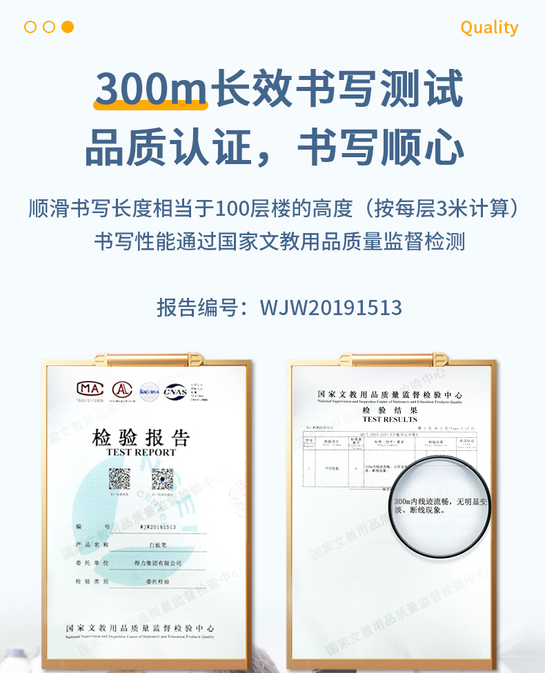 得力(deli）水性记号笔 白板黑色笔 可擦易擦白板黑色笔 办公用品 (黑）20支装 6817