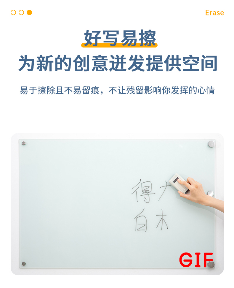 得力(deli）水性记号笔 白板黑色笔 可擦易擦白板黑色笔 办公用品 (黑）20支装 6817