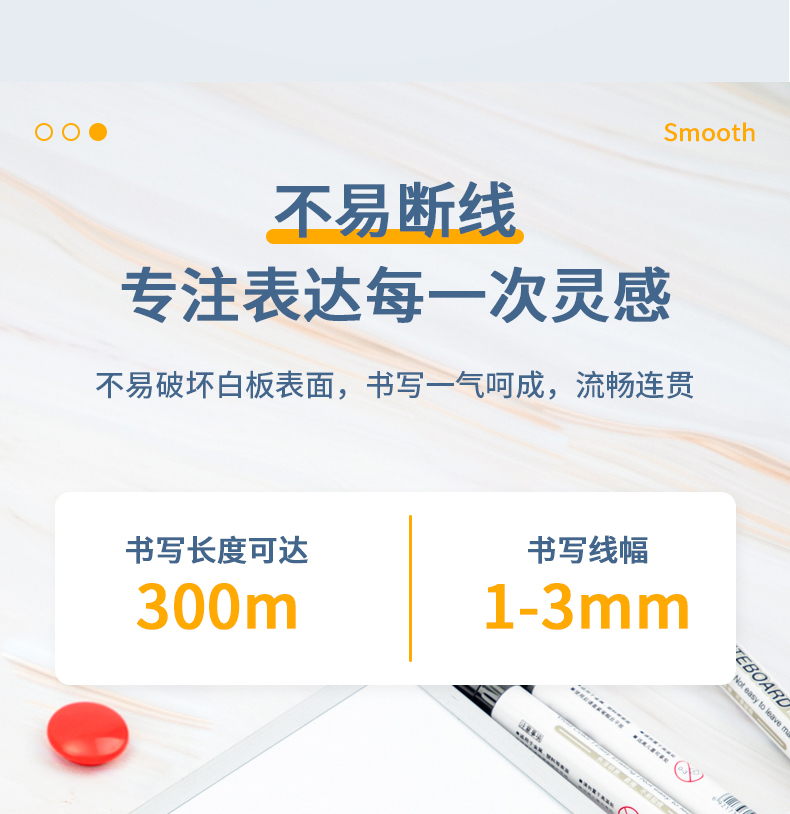 得力(deli）水性记号笔 白板黑色笔 可擦易擦白板黑色笔 办公用品 (黑）20支装 6817