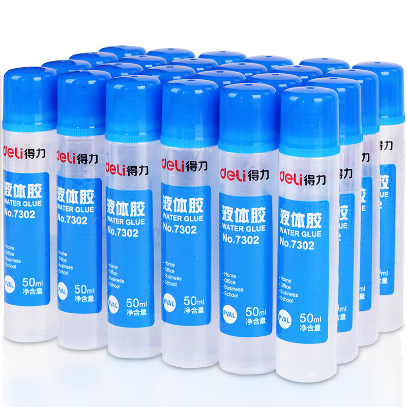 得力(deli）胶水高粘度液体胶 办公室学习通用胶水 50ml 24只装  7302