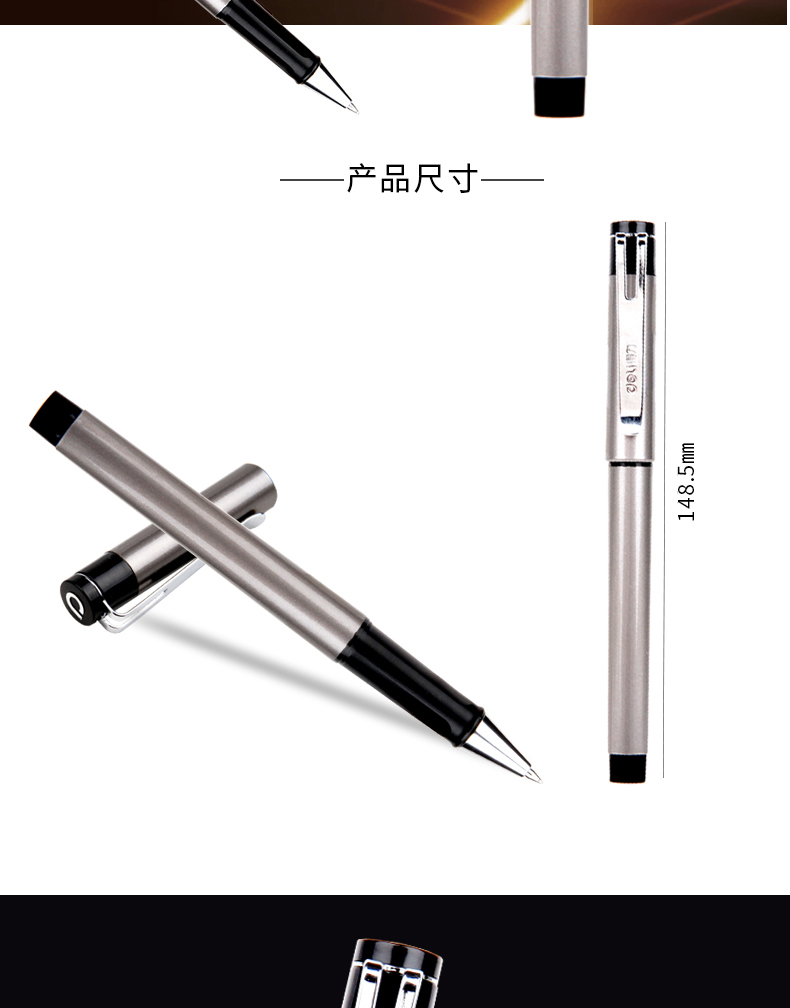 得力(deli)中性笔0.5mm子弹头中性笔水笔签字笔办公学习用品(黑)12支装 S95