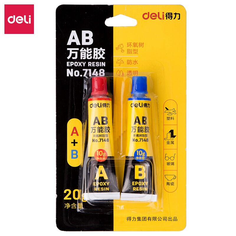 得力（deli）7148-AB胶(黄)(瓶) 5瓶装