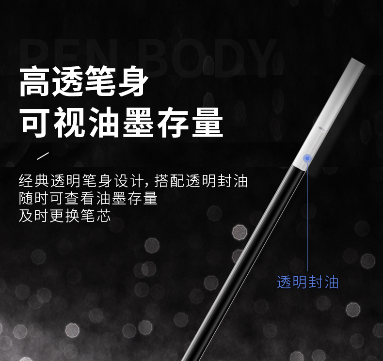 得力（deli）替芯中性笔替芯水笔签字笔0.5mm子弹头替芯(黑)办公学习用品 40支装 6916