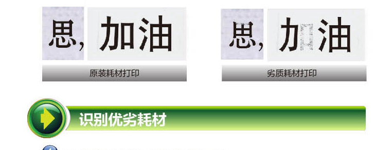 联想（Lenovo）LD4637硒鼓（适用于LJ3700D/LJ3700DN/LJ3800DN/LJ3800DW/M8600DN/M8900DNF） 1支装