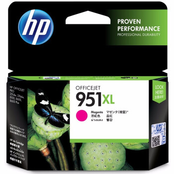 惠普（hp） CN047AA 951XL 大容量品红色墨盒（适用 8600plus 8100）