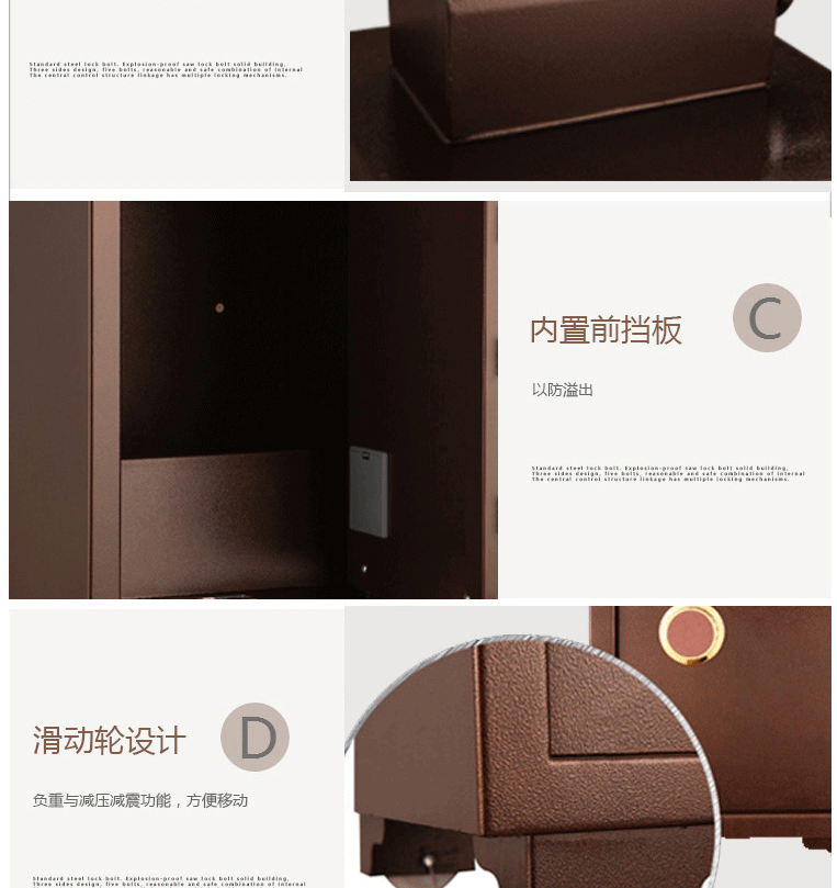 甬康达BGX-D1-530摇投 加油站收银保管柜投币式电子保管箱酒店商超财务柜