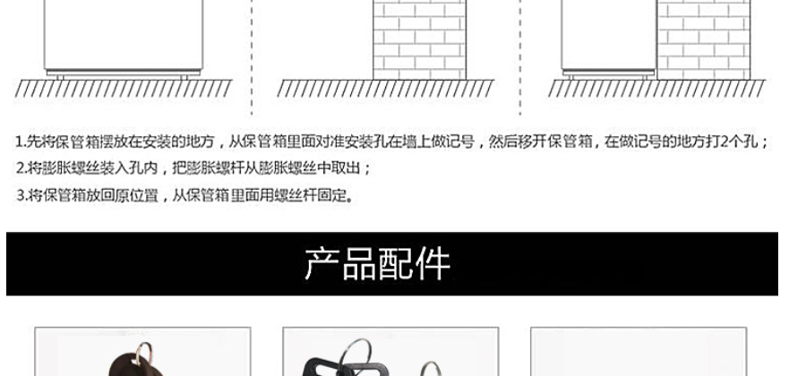 甬康达保险柜办公家用保险箱 FDG-A1/D-120古铜色3C认证大型全钢电子密码保险柜 1.2m