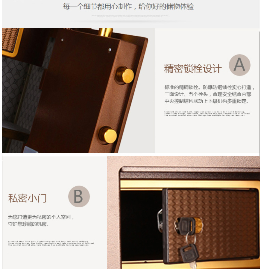 甬康达保险柜办公家用保险箱 FDG-A1/D-120古铜色3C认证大型全钢电子密码保险柜 1.2m