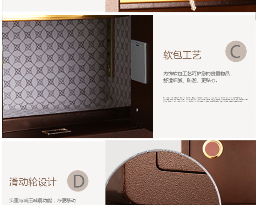 甬康达保险柜办公家用保险箱 FDG-A1/D-120古铜色3C认证大型全钢电子密码保险柜 1.2m