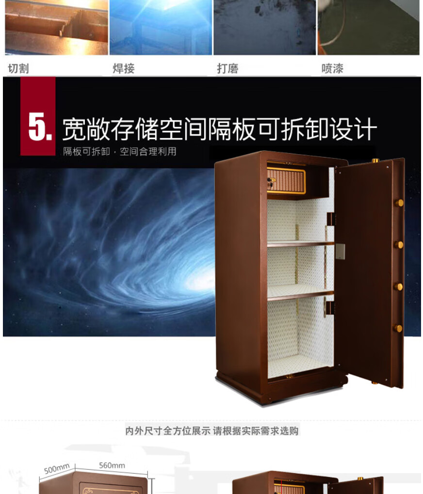 甬康达保险柜办公家用保险箱 FDG-A1/D-120古铜色3C认证大型全钢电子密码保险柜 1.2m