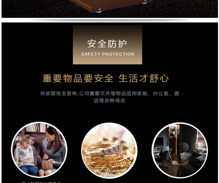 甬康达保险柜办公家用保险箱 FDG-A1/D-120古铜色3C认证大型全钢电子密码保险柜 1.2m
