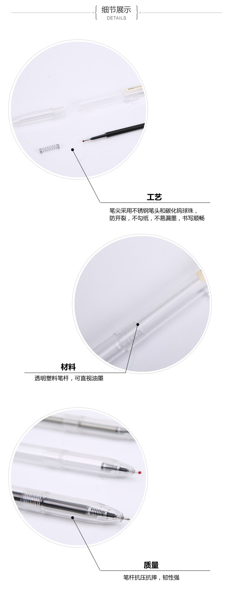 晨光（M&G）中性笔全针管按动款 0.5mm本味系列签字笔水性笔  AGP81108 黑色12支装 颜色随机