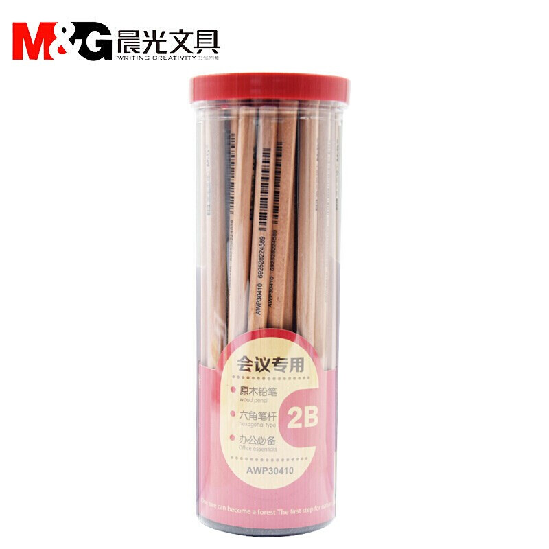 晨光（M&G）2B铅笔 木杆可削六角形铅笔 考试涂卡用电脑涂卡 AWP30410 1筒50支装