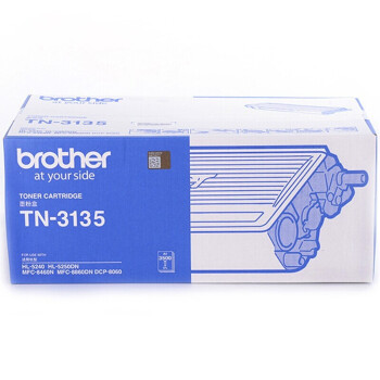 brother 兄弟(brother) TN-3135 黑色原装粉仓 (适用HL5240 5250DN)