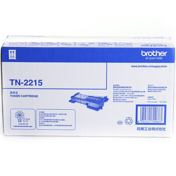 brother 兄弟（brother）TN-2215 黑色墨粉盒（适用2240D/7360/7470D/7060D）