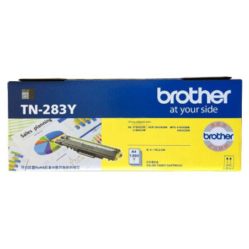 brother 兄弟（brother）兄弟TN-283Y 黄色墨粉盒 适合HL-3160 3190DCP-9030MFC-9150 9350CDW 打印机