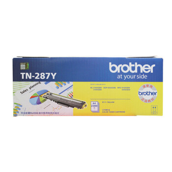 brother 兄弟（brother）TN-287Y 黄色墨粉盒（适用DCP-9030CDN/HL-3160CDW/HL-3190C机型）