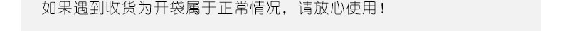 晨鸣a度 A470g纸 打印复印纸 木浆纸白纸 草稿纸办公用纸 2500张（5包/箱）