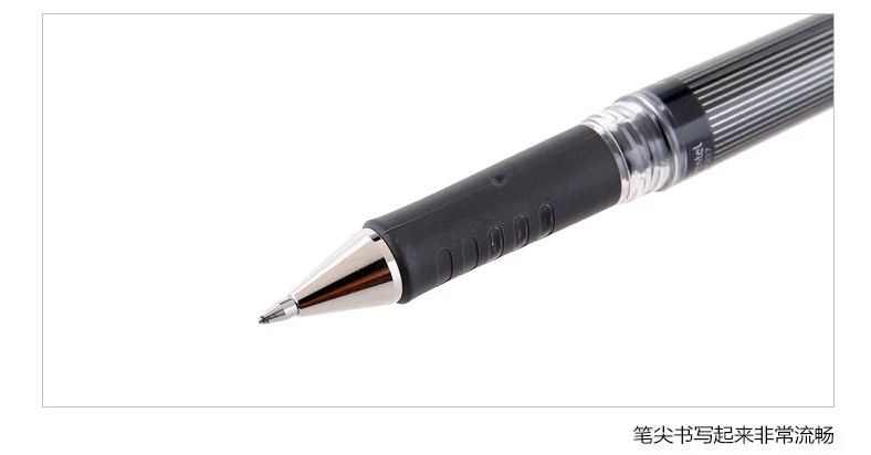 派通（Pentel）签字笔会议专用中性笔粗杆0.7mm水笔黑色12支单盒装K227-A