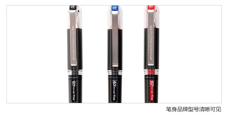 派通（Pentel）签字笔会议专用中性笔粗杆0.7mm水笔黑色12支单盒装K227-A
