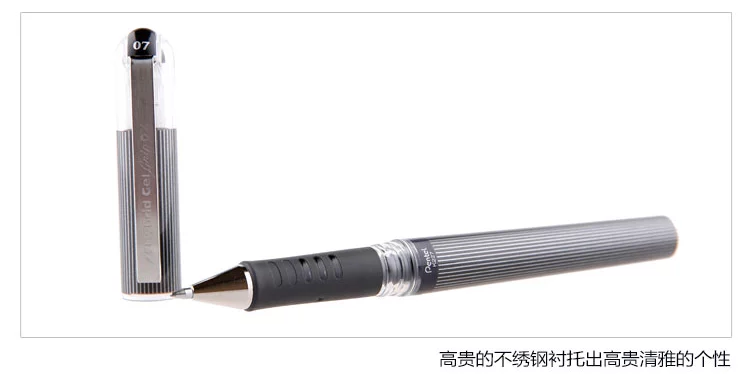 派通（Pentel）签字笔会议专用中性笔粗杆0.7mm水笔黑色12支单盒装K227-A
