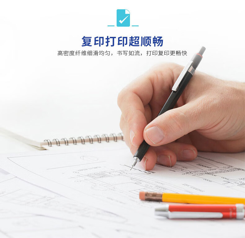 Double A 70gA5复印纸500张/包电脑打印纸10包/箱（共5000张）