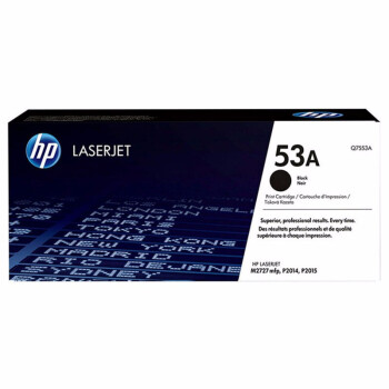 惠普（hp）LaserJet Q7553A黑色硒鼓 53A（适用LaserJet P2014/2015系列 2727系列）