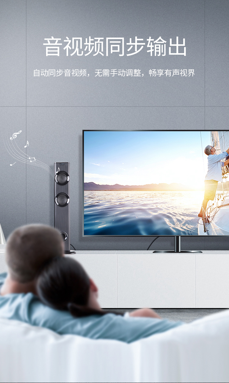 绿联 hdmi高清线2.0工程线4k数据3d笔记本台式机电脑电视机顶盒ps4投影仪30米 1.5米 60820 黑色工程版