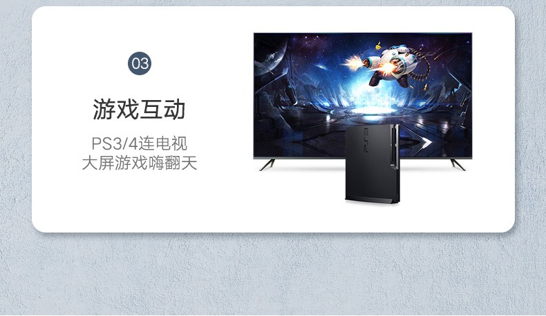 绿联 HDMI线2.0版   笔记本电脑电视机顶盒接显示器显示屏投影仪连接线 10170黄黑头 圆线 10米