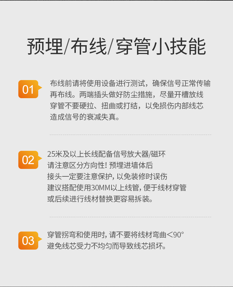 绿联 hdmi高清线2.0笔记本台式机电脑电视连接线机顶盒ps4投影仪 10米 10110 黑色工程版
