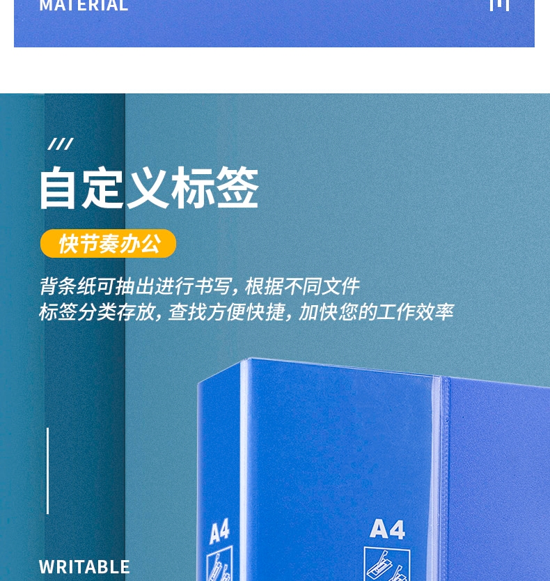 得力 （deli）A4双强力夹文件夹资料夹试卷夹 办公学习用品 5342 蓝色 3个装