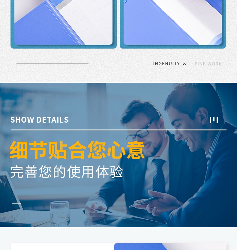 得力 （deli）A4双强力夹文件夹资料夹试卷夹 办公学习用品 5342 蓝色 3个装