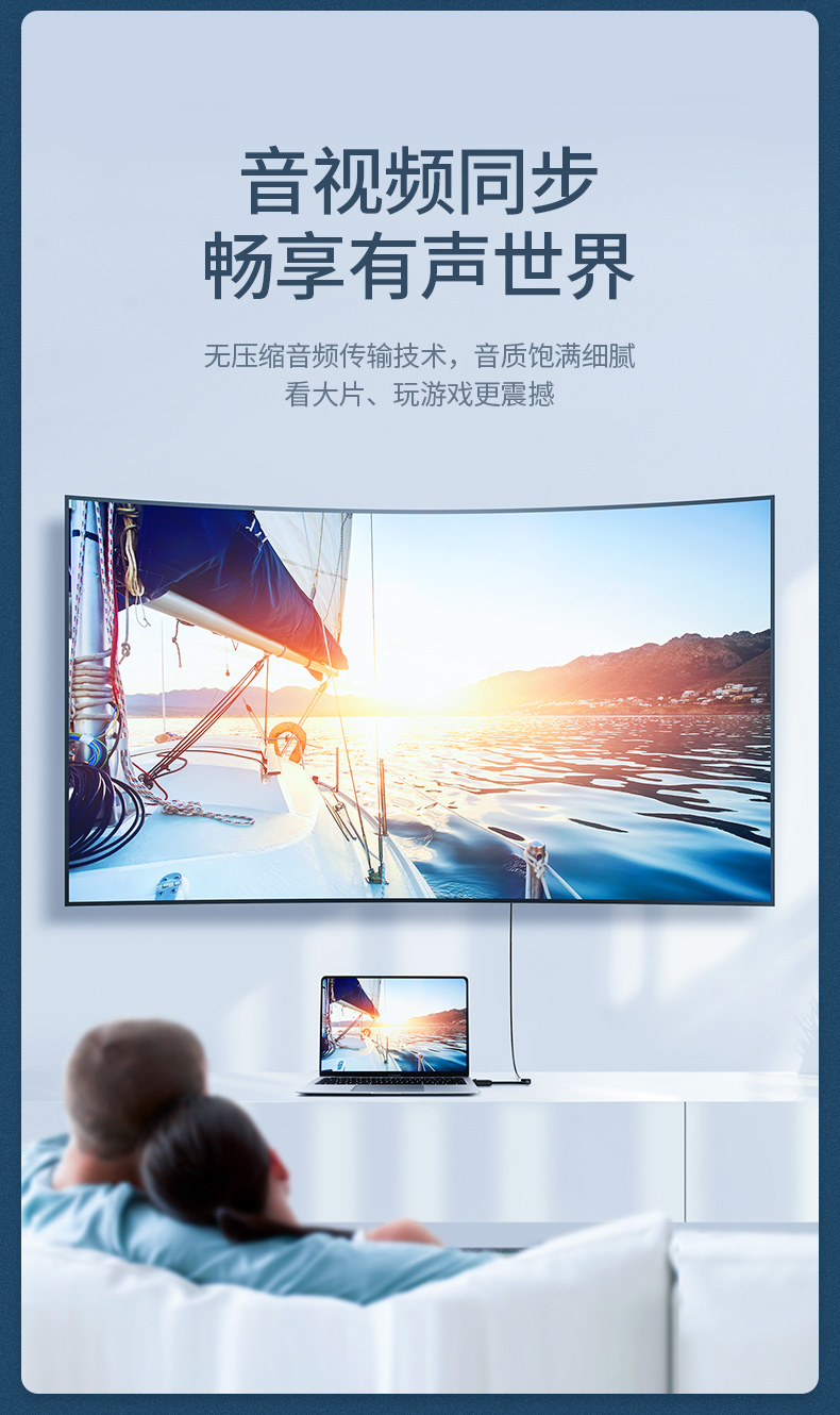 绿联（UGREEN）DP转HDMI转换器线 4K高清DisplayPort公对母转接头 笔记本电脑台式机接显示器投影仪 40363