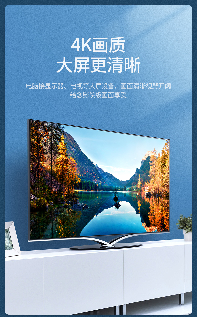 绿联（UGREEN）DP转HDMI转换器线 4K高清DisplayPort公对母转接头 笔记本电脑台式机接显示器投影仪 40363