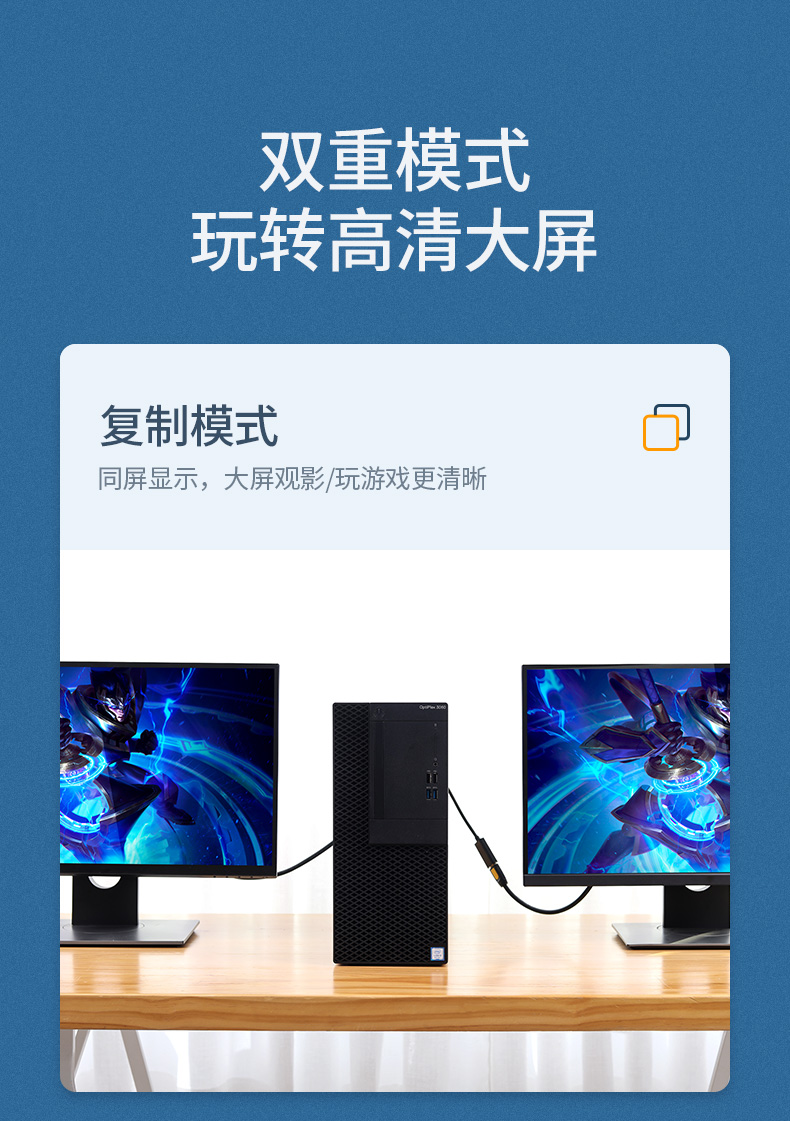 绿联（UGREEN）DP转HDMI转换器线 4K高清DisplayPort公对母转接头 笔记本电脑台式机接显示器投影仪 40363