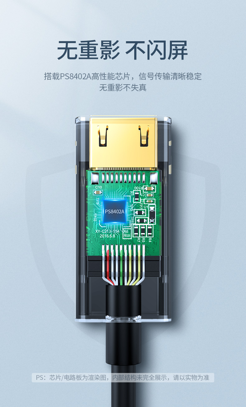 绿联（UGREEN）DP转HDMI转换器线 4K高清DisplayPort公对母转接头 笔记本电脑台式机接显示器投影仪 40363