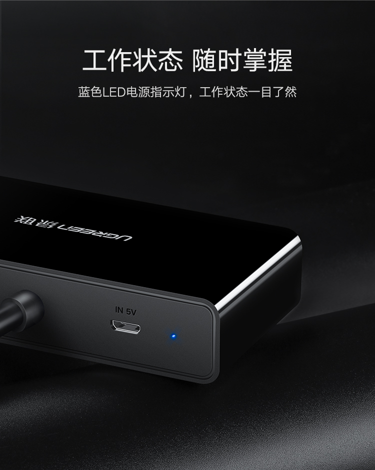 绿联（UGREEN）VGA分配器一进二出分频器 笔记本电脑显示器分屏器 高清视频转换器 40254