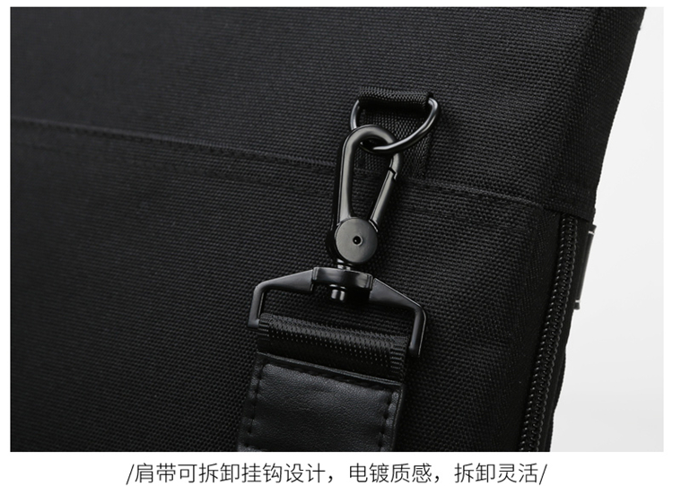 斯莫尔（SIMOER）SL-1718黑色 商务休闲包防水公文包大容量手提包电脑包