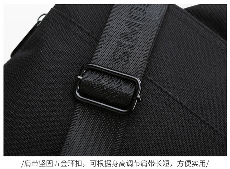 斯莫尔（SIMOER）SL-1718黑色 商务休闲包防水公文包大容量手提包电脑包