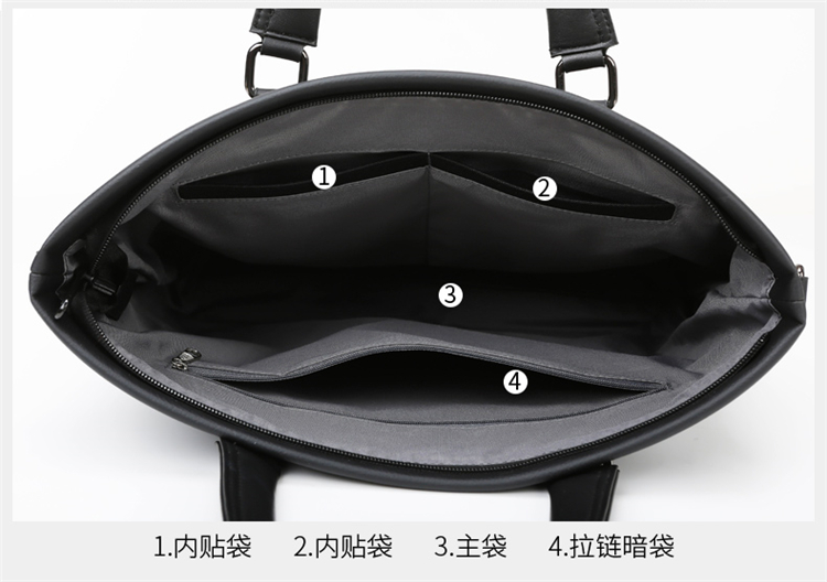 斯莫尔（SIMOER）SL-1872黑色 PU皮革休闲商务背带大容量手提男士公文包