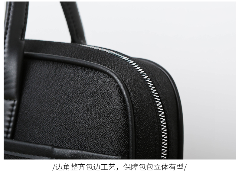 斯莫尔（SIMOER）SL-8149黑色 时尚手提包耐磨文件包电脑包大容量商务包公文包收纳包