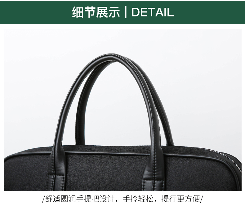 斯莫尔（SIMOER）SL-8149黑色 时尚手提包耐磨文件包电脑包大容量商务包公文包收纳包