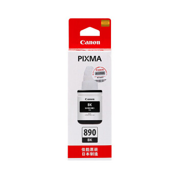 佳能（Canon）GI-890 BK黑色墨水适用G1800 G2800 G3800 G4800
