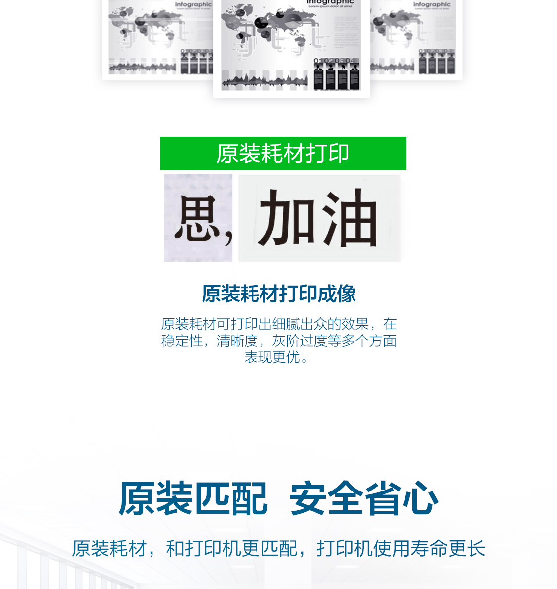 联想（Lenovo）LT100黑色原装墨粉（适用于L100/M100/M101/M102系列产品）