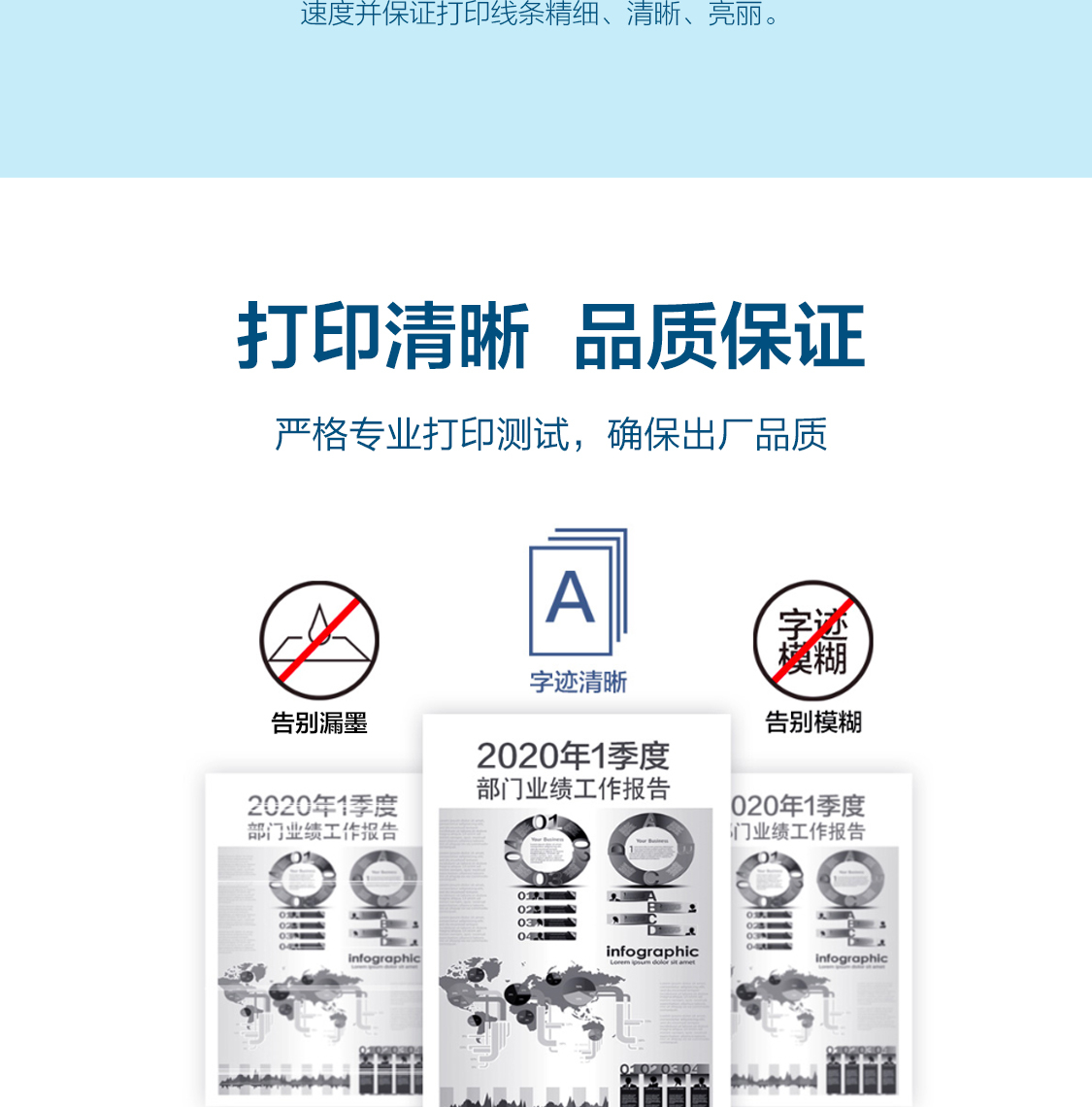 联想（Lenovo）LT2451H墨粉（适用LJ2605D/LJ2655DN/M7605D/M7615DNA/M7455DNF/7655DHF打印机）