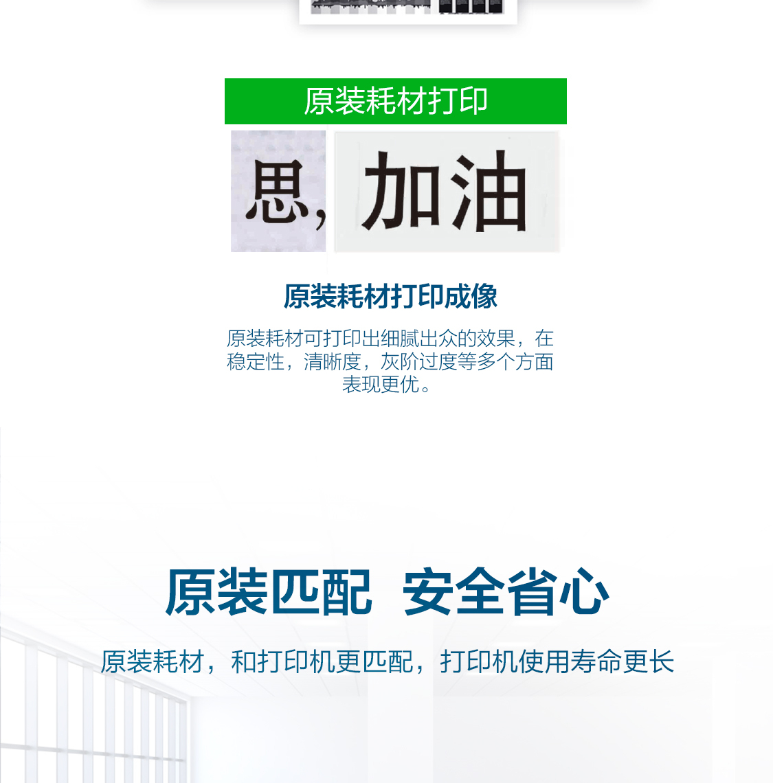 联想（Lenovo）LT2451H墨粉（适用LJ2605D/LJ2655DN/M7605D/M7615DNA/M7455DNF/7655DHF打印机）