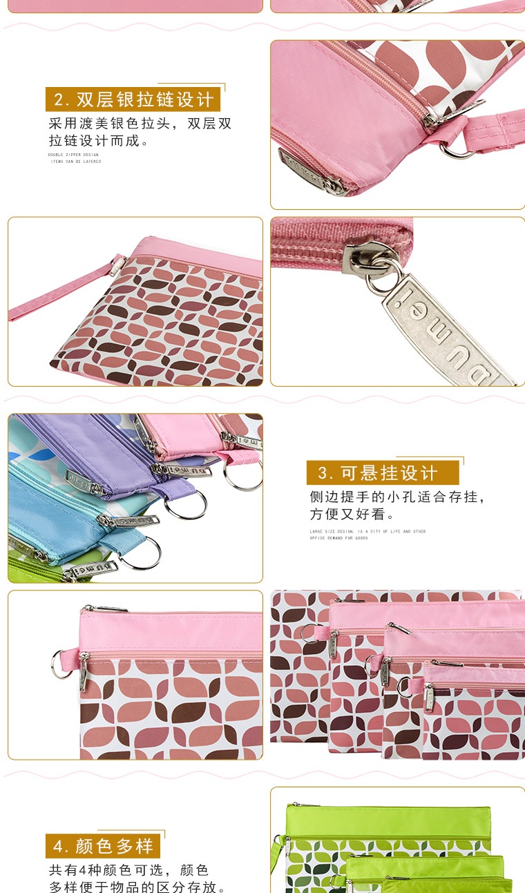 渡美（Dumei） NF-628E B6帆布袋手提袋 商务会议公文袋资料袋 B61/2长款蓝色【22.5X11.5cm】单个装