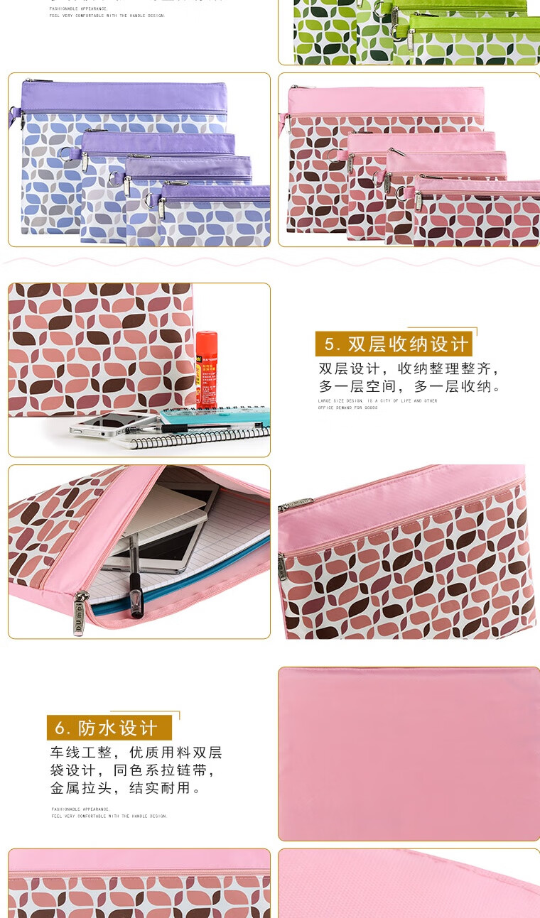 渡美（Dumei） NF-628E B6帆布袋手提袋 商务会议公文袋资料袋 B61/2长款蓝色【22.5X11.5cm】单个装